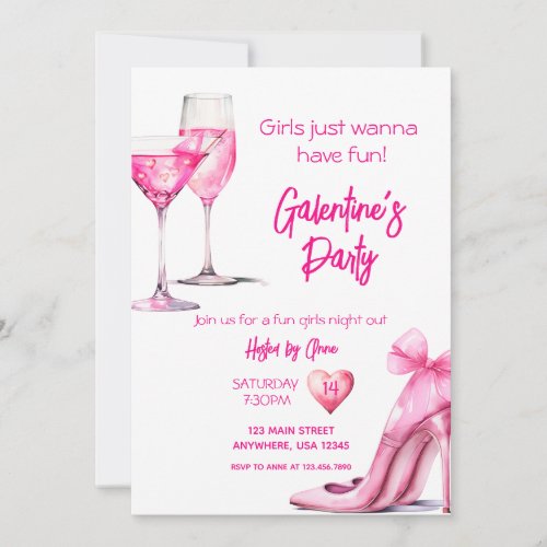 Watercolor Girls Galentines Party Invitation