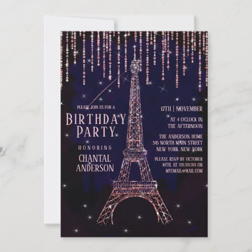 Watercolor Glitter Paris Eiffel Tower Birthday Invitation