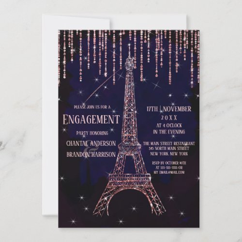 Watercolor Glitter Paris Eiffel Tower Engagement Invitation