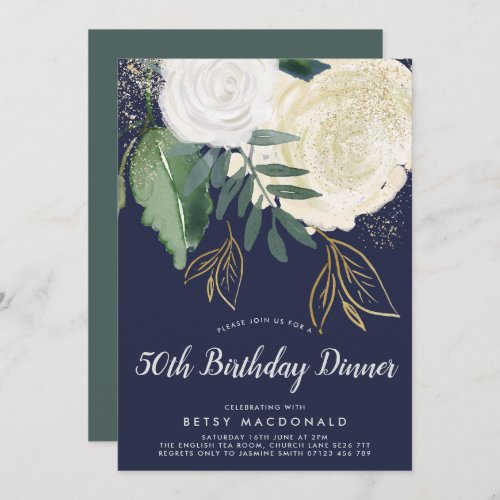 Watercolor  Glitter Roses 50th Birthday Dinner Invitation