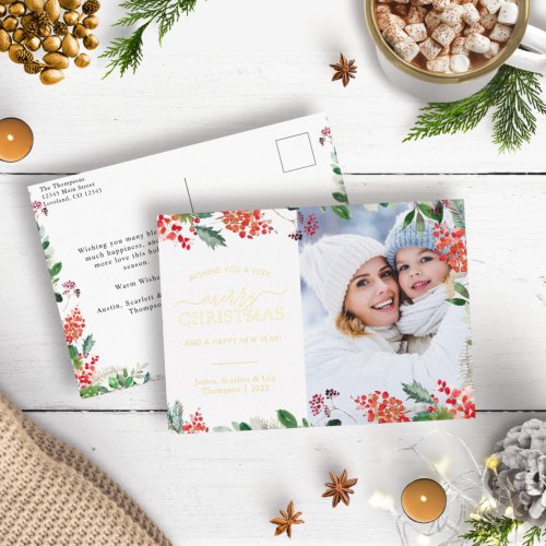 Watercolor Gold Foil Holiday Post Card