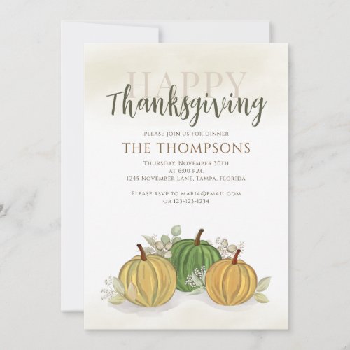 Watercolor Gourds Thanksgiving Dinner  Invitation