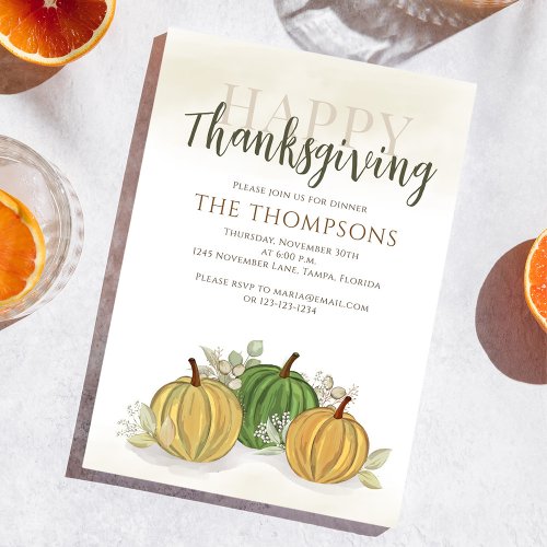 Watercolor Gourds Thanksgiving Dinner  Invitation