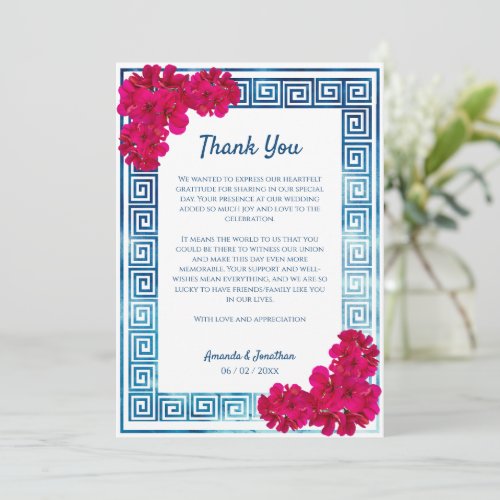 Watercolor Grecian Elegance Custom Photo Thank You Card