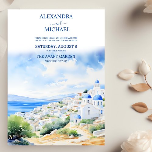 Watercolor Greece Wedding Invitation