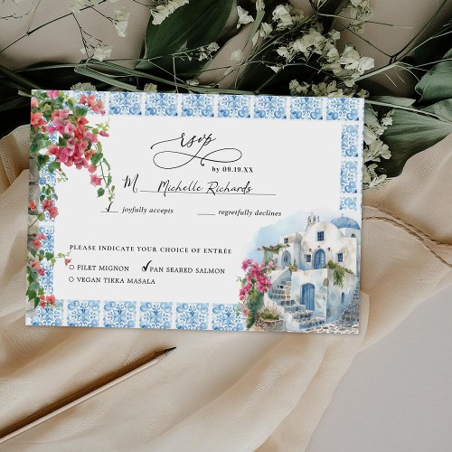 Watercolor Greece  Wedding RSVP