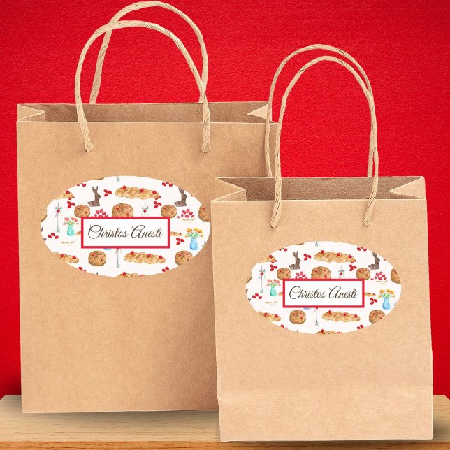 Watercolor Greek Easter Christos Anesti Square Sticker (Creator Uploaded)