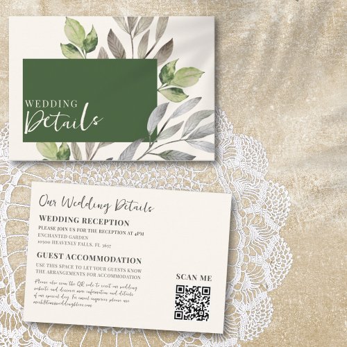 Watercolor Green Botanical QR Code Wedding Enclosure Card