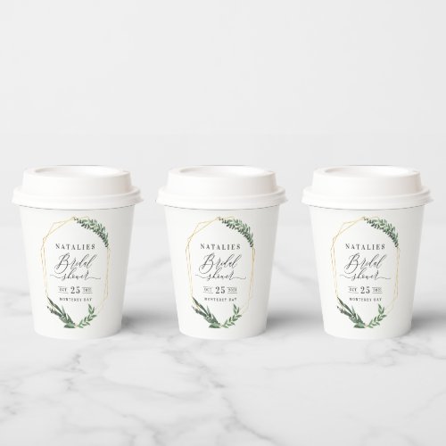 watercolor green floral elegant bridal shower  paper cups