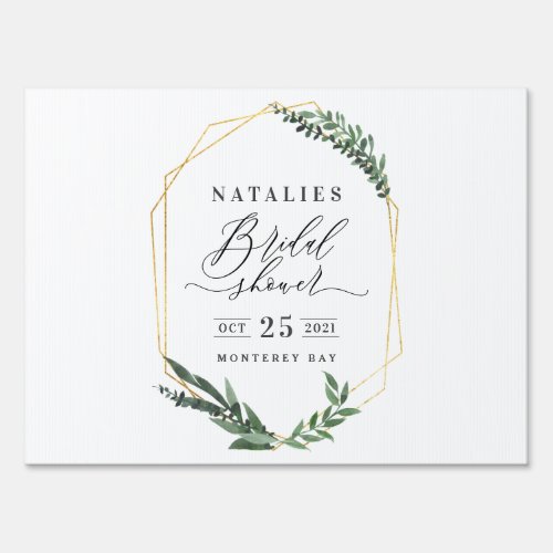 watercolor green floral elegant bridal shower  sign