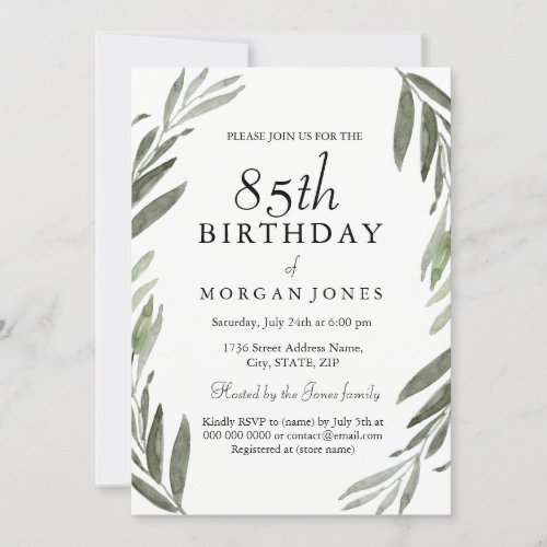 Watercolor Green Leaf 85th Birthday Invitation