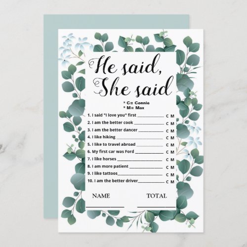 Watercolor green leaves Bridal Game He said She  Invitation