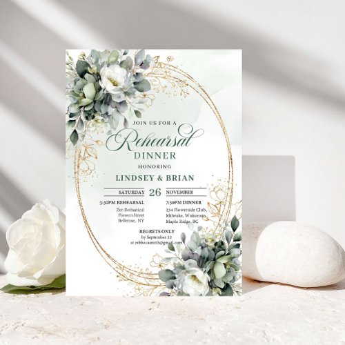 Watercolor Green White Rehearsal Dinner Invitation