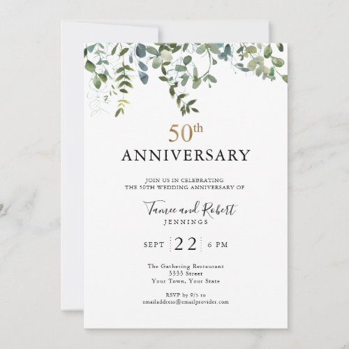  Watercolor Greenery 50th Wedding Anniversary Invitation
