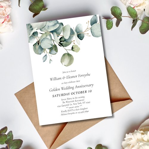 Watercolor Greenery 50th Wedding Anniversary  Invitation