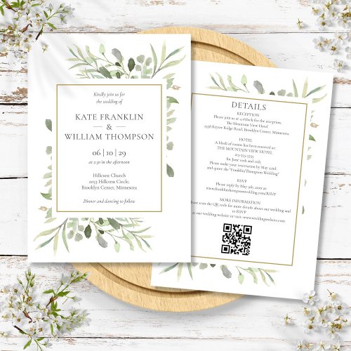 Watercolor Greenery All In One QR Code Wedding Invitation