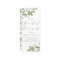 Watercolor Greenery and Flowers Bridal Brunch