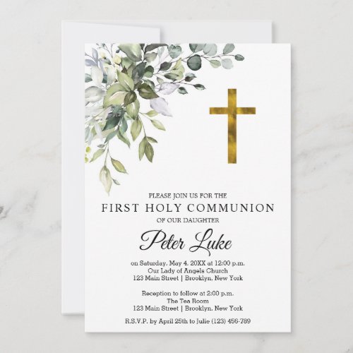 Watercolor Greenery and Flowers First Communion In Invitation