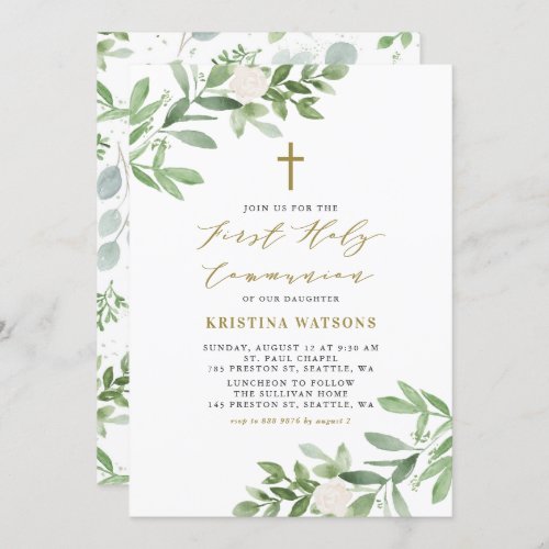 Watercolor Greenery and Flowers First Communion Invitation
