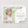 Watercolor Greenery and Flowers First Communion Thank You Card