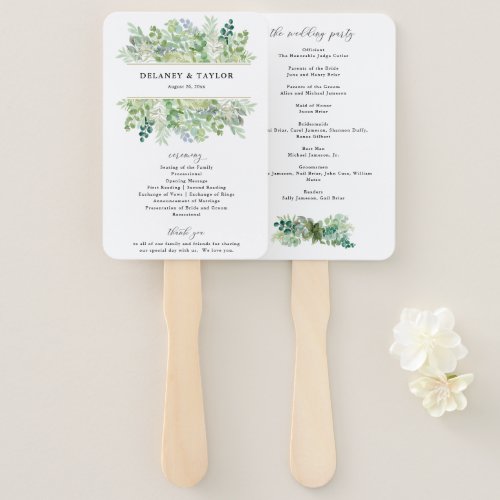 Watercolor Greenery and Foliage Border Hand Fan