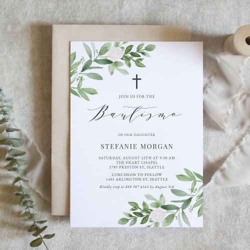 Watercolor Greenery and White Flowers Bautismo Invitation