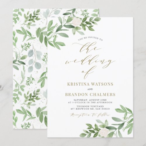 Watercolor Greenery and White Flowers Wedding Invitation