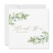 Watercolor Greenery and White Flowers Wedding