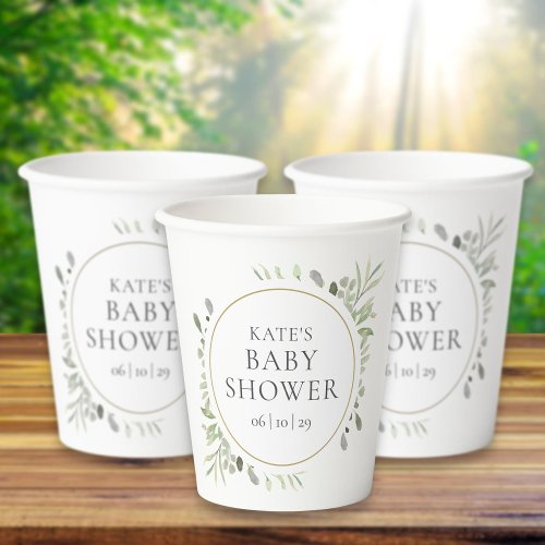 Watercolor Greenery Baby Shower Paper Cups