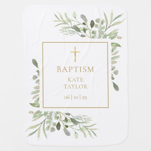 Watercolor Greenery Baptism Christening Baby Blanket