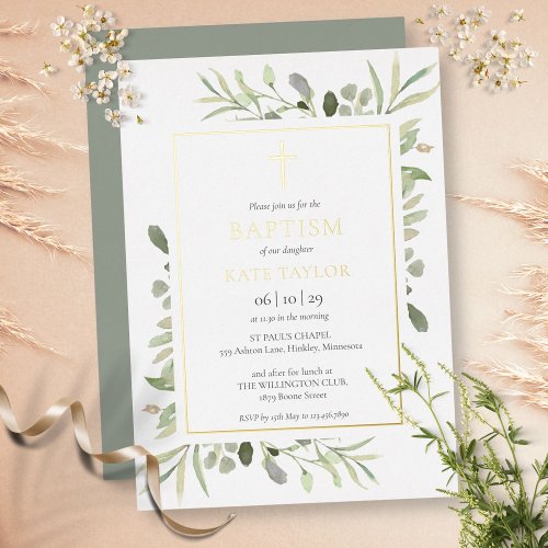 Watercolor Greenery Baptism Christening Gold Foil Invitation