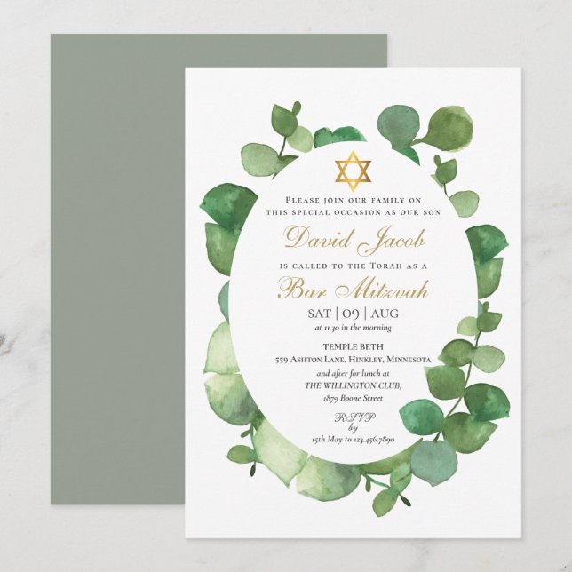 Watercolor Greenery Bar Mitzvah Bat Mitzvah Invitation (Front/Back)