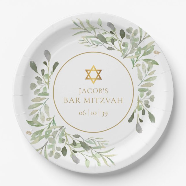 Watercolor Greenery Bar Mitzvah Bat Mitzvah Paper Plates (Front)