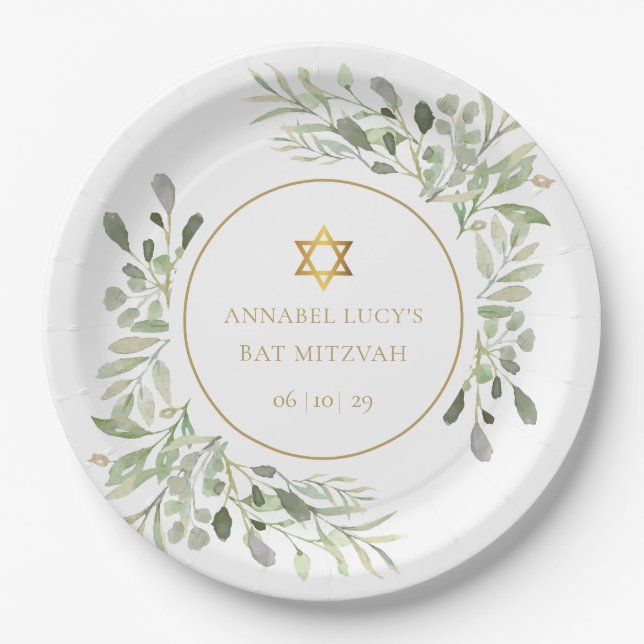 Watercolor Greenery Bat Mitzvah, Bar Mitzvah Paper Plates (Front)