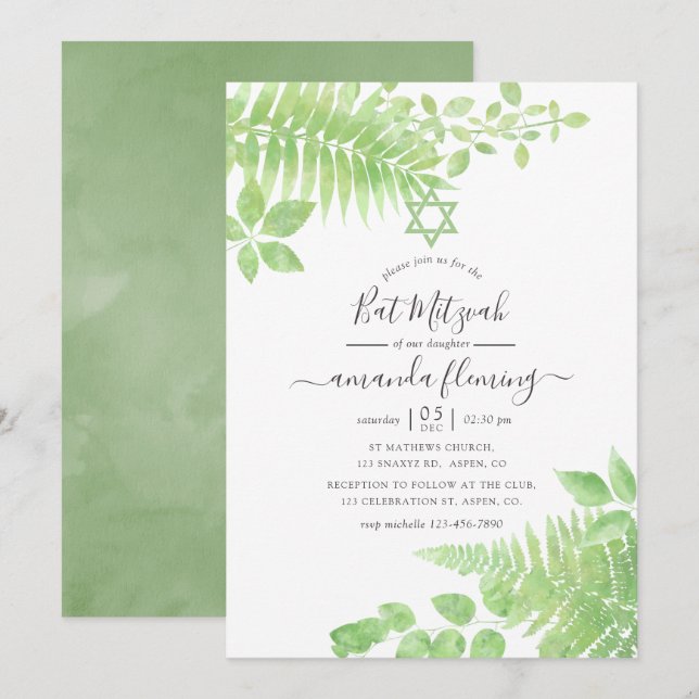 Watercolor Greenery Bat Mitzvah Invitation (Front/Back)