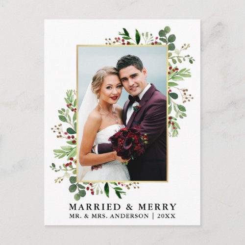Watercolor Greenery Berries Gold Married  Merry Postcard