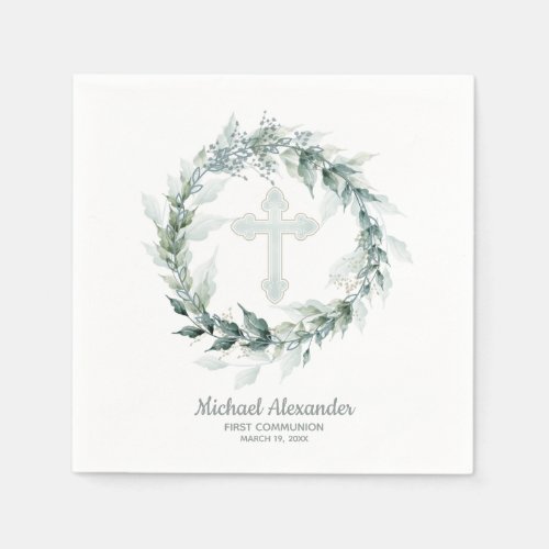 Watercolor Greenery Blue Cross First Communion Napkins