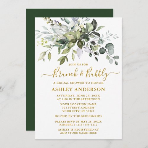 Watercolor Greenery Bridal Brunch Bubbly Gold Invitation