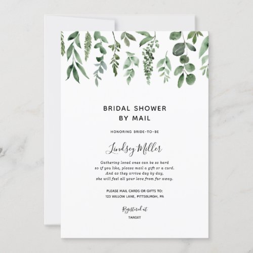 Watercolor Greenery Bridal Shower by Mail Invitation