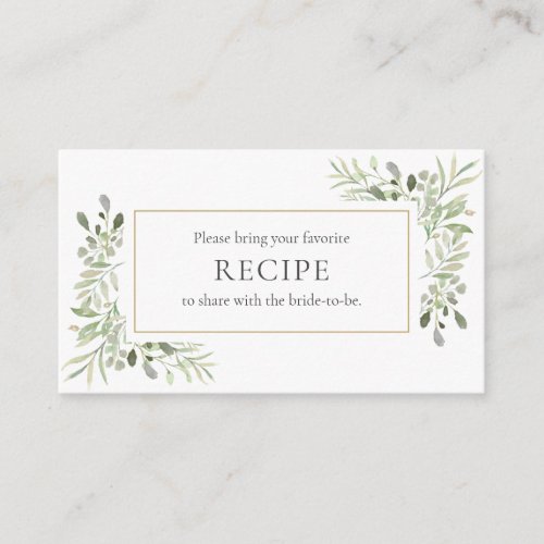 Watercolor Greenery Bridal Shower Recipe Enclosure Card