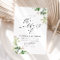 Watercolor Greenery Calligraphy Wedding