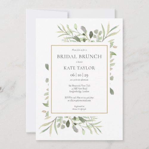 Watercolor Greenery Chic Gold Bridal Brunch Invitation