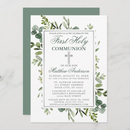 Watercolor Greenery Communion Silver Sage Green Invitation