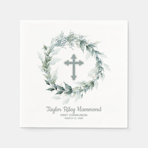 Watercolor Greenery Cross First Communion Napkins