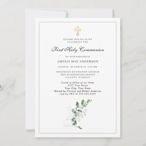 Watercolor Greenery Cross First Holy Communion Invitation