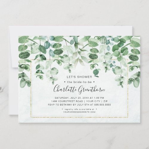 Watercolor Greenery Drop Bridal Shower Invitation