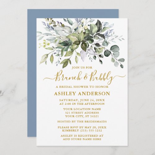 Watercolor Greenery Dusty Blue Bridal Shower Gold Invitation