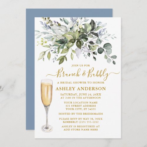 Watercolor Greenery Dusty Blue Brunch Bubbly Gold Invitation