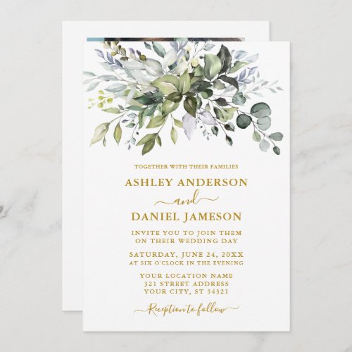 Watercolor Greenery Dusty Blue Photo Wedding Gold Invitation