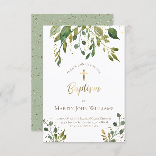 watercolor greenery faux gold details baptism invitation